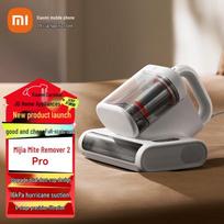 Xiaomi Mite Remover 2 Pro CN plug (adapter included)