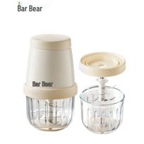 Little Bear Mini Multifunction Baby Food Processor CN plug (adapter included)