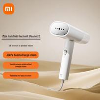 Xiaomi MI Handheld Foldable Garment Steamer 2 CN plug (adapter included)