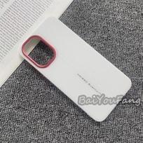 OnePlus 15r dėklas Prabangus PU odos apvalkalas Madingas Šilumos išsklaidymo Apsauginis telefono dangtelis OnePlus Ace6 15R 5G korpusui Buferis OnePlus 15R balta