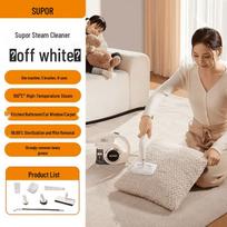 Supor EMC-S100-A Household Steam Cleaner CN plug (adapter included)