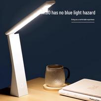 deli LF121 Eye-Protection LED Desk Lamp