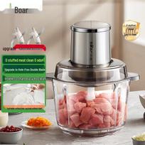 Bear 2L Electric Meat Grinder & Food Processor with Dual Blades CN plug (adapter included)