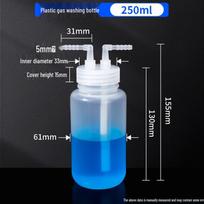 PP Plastic Gas Washing Bottle 250ml
