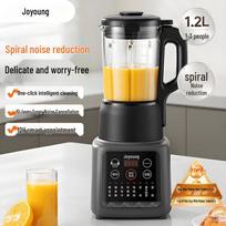 Joyoung Quiet Blender & Food Processor P203