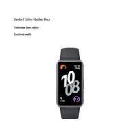 Huawei Smart Band Series (CN version)