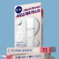 LANEIGE Cream Skin Milky Hydration Sheet Mask 6 Sheets Deep Moisturizing Face Mask Nourishing Korean Skincare