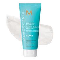 Moroccanoil Atkuriamoji plaukų kaukė 75ml blue