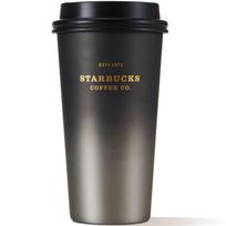 Starbucks 430ml Golden Push-Lid Insulated Stainless Steel Tumbler