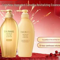 TSUBAKI Premium Volumizing & Repair Shampoo & Conditioner Set
