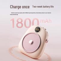 Soai S655 Little Bee Portable Voice Amplifier CN plug (adapter included)