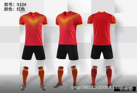 Football Uniform Set, Trendy Men'S Customized Team Uniform, Football Clothing, Training Uniform, Adult And Children'S Jersey Customized Summer 3XS raudona