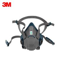 3M 6502 Silicone Half-Face Respirator Medium juoda