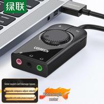 UGREEN USB to 3.5mm Headphone & Microphone Audio Adapter