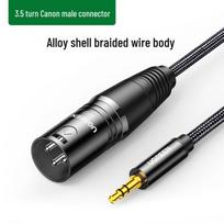 UGREEN XLR moteriškas į 3,5 mm garso laidas