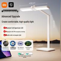 Xiaomi Mijia Smart Learning Desk Lamp CN plug (adapter included)