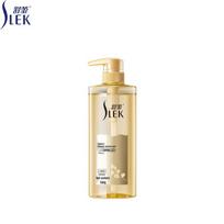 Slek Fangyun Smooth Anti-Dandruff Shampoo