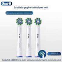 Oral-B Electric Toothbrush Head Multi-Angle Clean EB50 RX-3 (3-Pack) CN plug (adapter included)
