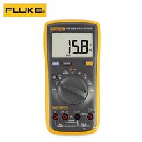 Fluke 15B MAX KIT/CN skaitmeninis multimetras (CN versija)