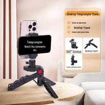 Xunhuo Live Broadcast Mobile Teleprompter Stand