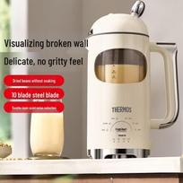 THERMOS 1L Automatinis maišytuvas ir sojų pieno gaminimo aparatas CN kištukas (adapteris įtrauktas)