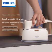 Philips 2-in-1 Handheld Garment Steamer and Portable Iron CN plug (adapter included)