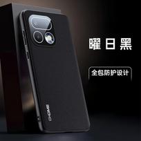 For Realme 16 Pro Plus Case New Hard Matte Leather Magnetic Bracket Non Slip Protect Phone Back Cover For Realme 16 Pro+ Shell realme 16 Pro+ juoda