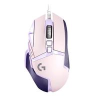 Logitech G502 HERO Wired RGB Gaming Mouse