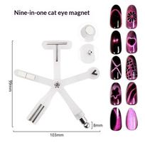 9-IN-1 Stiprus magnetinis strypukas Katės akių geliniam lakui Nagų magnetinis įrankis Magnetinis pieštukas Nagų dailės dizainas Blizgučių efektas Manikiūro įrankiai juoda