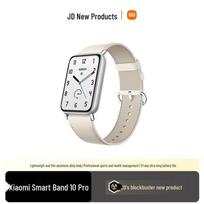 Xiaomi Smart Band 10 Pro NFC (CN version)