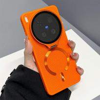 For VIVO X300 Ultra X300s X300 Pro Case Hard PC New Cooling Lens Bracket Magnetic Ultra-thin Back Cover For VIVO X300Ultra Shell vivo X300 Ultra oranžinė