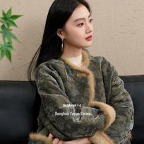 Sancai 2025 Winter Reversible Faux Mink Fur Coat M (160/84A) tamsiai alyvuogių žalios spalvos