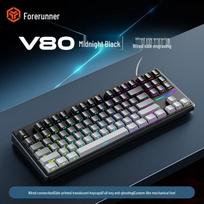 Qianxingzhe V80 Customizable RGB Mechanical Keyboard