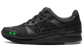 ASICS X Atmos Gel Lyte 3 Og 'Juodas Pitonas' 1201A807-001 37