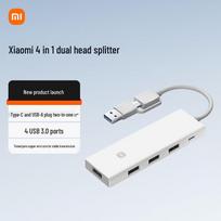 Xiaomi 4-in-1 Dual-Head USB Hub Adapter