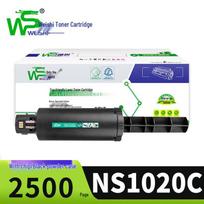 NS1020C Compatible Black Toner Cartridge for HP