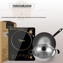 Midea Multi-function Induction Cooker WK2102T CN plug (adapter included) black