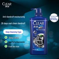 CLEAR Men's Anti-Dandruff Deep Cleanse Shampoo Twin Pack