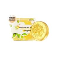 Kustie Jasmine Essential Oil Soap 100g