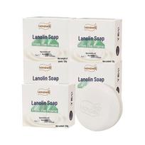 Hongwei Lanolin Soap 120g (5-Bar Pack)