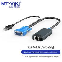 MT-viki MT-1708MS 8-Port IP Remote KVM Switch Module
