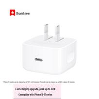 Apple 40W USB-C maitinimo adapteris