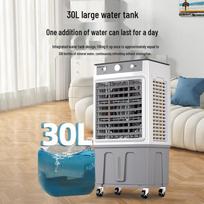 Chigo Industrial Mobile Water Air Cooler CN plug (adapter included)