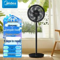 Midea 7-Blade Pedestal Fan CN plug (adapter included)