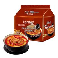 Master Kong Classic Hot & Sour Beef Noodles
