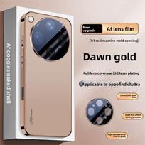 For OPPO Find X9 Ultra Case Hard AG Matte Plating Lens Protective Back Cover Cases For Find X9 Ultra Full Cover Phone Shell OPPO Find X9 Ultra auksas