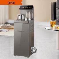 SUPOR SW-CBJ71 Smart Tea Bar Water Dispenser CN plug (adapter included)