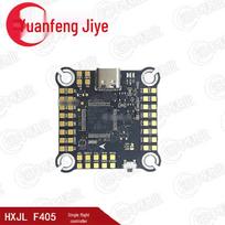 Yuanfeng Jihua FPV Drone Flight Stacks & Controllers