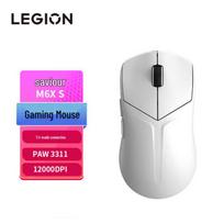 Lenovo Legion M6X S Tri-Mode Wireless Gaming Mouse
