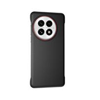 Dėklas OnePlus 13, kietas PU odos apvalkalas, itin plonas apsauginis galinis dangtelis, skirtas OnePlus 13 13R One Plus 13 1+13 telefono korpusui OnePlus 13 juoda